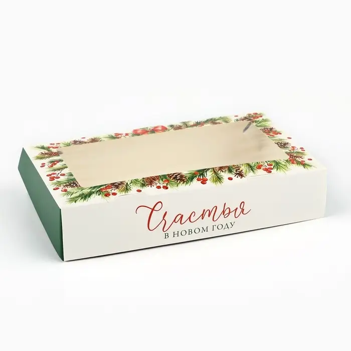 Коробка складная &laquo;Новогодняя ботаника&raquo;, 20 х 12 х 4 см