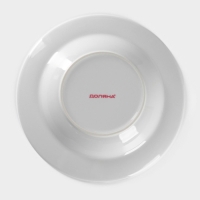 Тарелка глубокая керамическая Доляна &laquo;Маки&raquo;, 600 мл, d=20,5 см, цвет белый