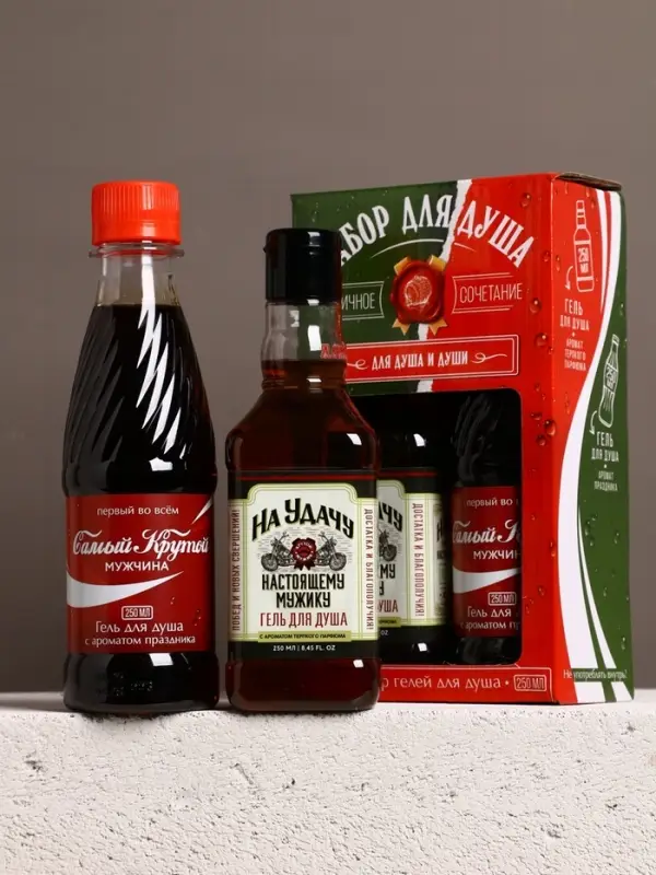 Подарочный набор &laquo;Для душа и души&raquo;, гель для душа во флаконе виски и гель для душа кола, 2х250 мл, Чистое счастье