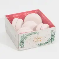 Коробка для кондитерских изделий с пластиковой крышкой &laquo;Паттерн&raquo;, 12 х 6 х 11,5 см