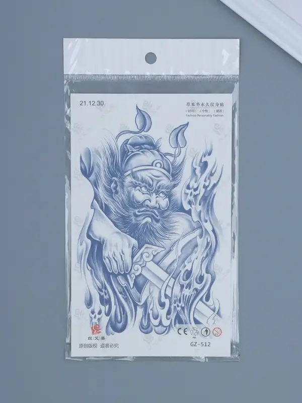 Татуировка на тело "Китайский воин с мечом - нападение" 18х11 см