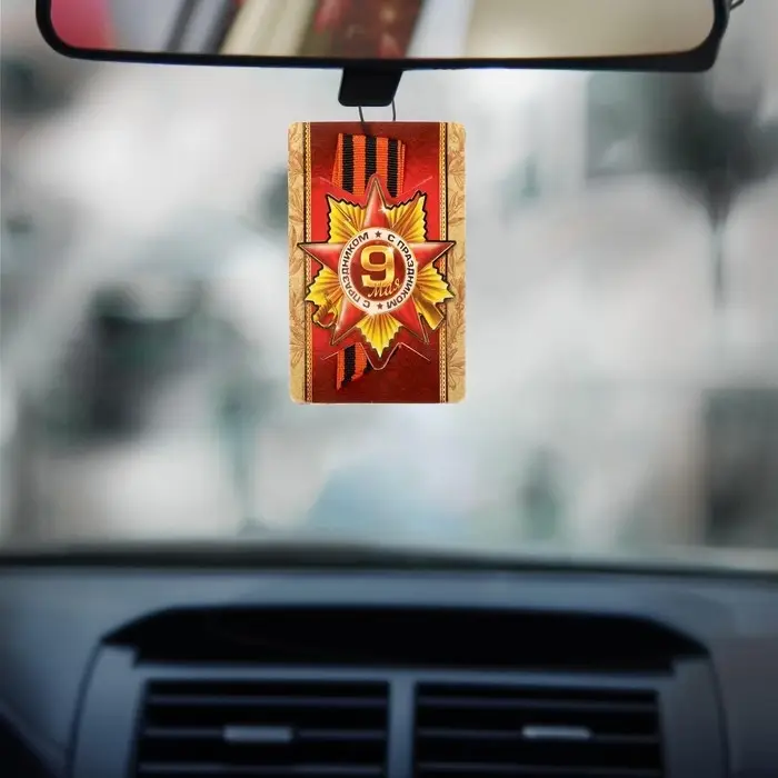 Подвеска с лентой в авто "Орден"