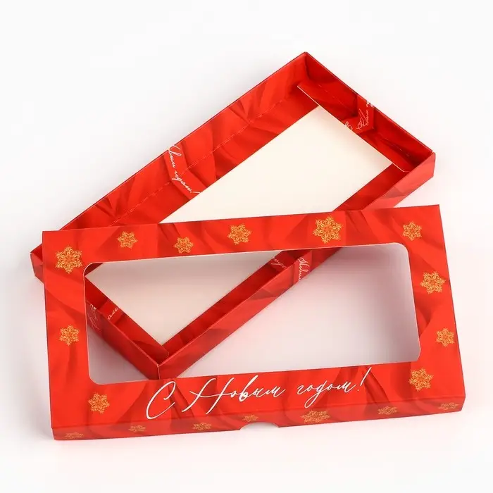 Коробка для шоколада &laquo;С Новым годом!&raquo;, с окном, 16.4 х 8.4 х 1.7 см