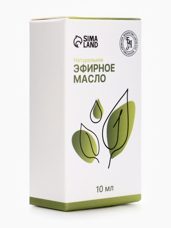 Эфирное масло "Розмарин", 10 мл, с пипеткой