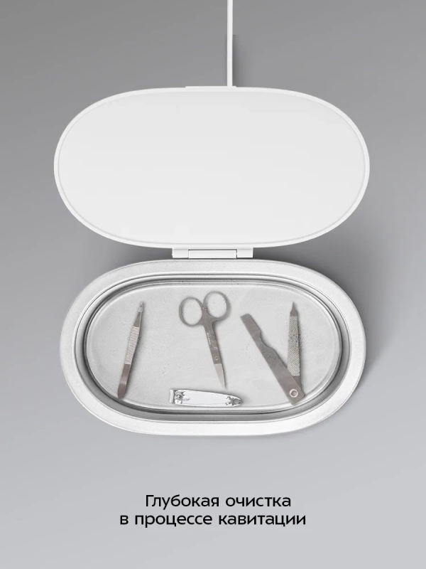 Ультразвуковая мойка для инструментов КТ-6449 - 24 Вт