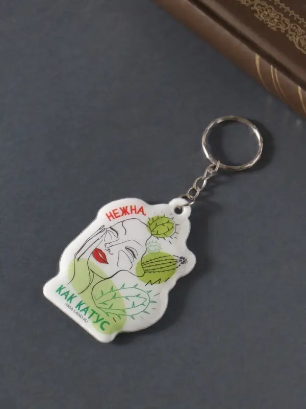 Брелок для ключей на кольце &laquo;Нежна, как кактус&raquo;, мягкий ПВХ, 4.5&times;6.5 см