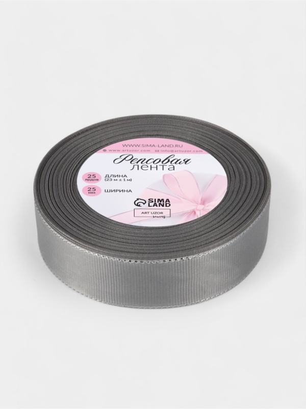 Лента репсовая 25мм*25&plusmn;1ярд(23м&plusmn;1м) серебряные нити №003 светло-серый АУ