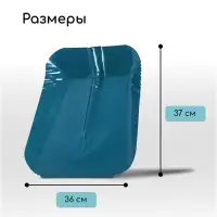 Ковш лопаты стальной, 360 &times; 370 мм, с металлической планкой, тулейка 40 мм, МИКС