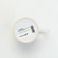 Кружка сублимация &laquo;Всё самое лучшее для тебя&raquo;, 320 мл