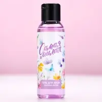 Гель для душа &laquo;8 Марта&raquo;, 100 мл, аромат полевых цветов, Чистое счастье