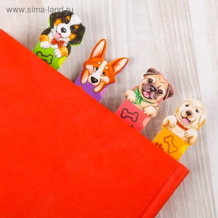 Закладки фигурные, картонные 5 шт &laquo;Забавные песики!&raquo;