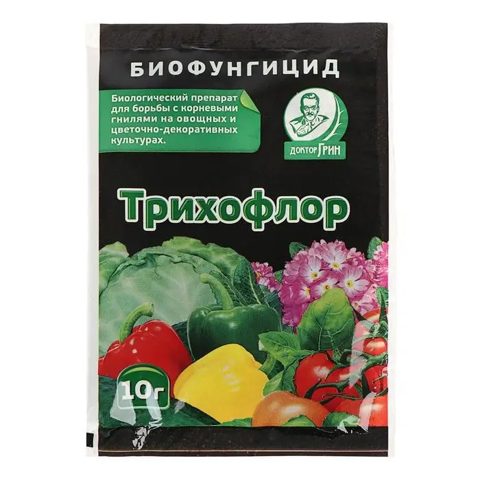 Биопрепарат для борьбы с грибными заболеваниями растений Трихофлор 10 г