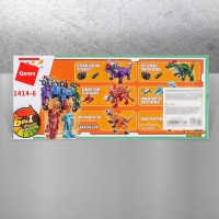 Конструктор Робот "Диноботы", 1414-2  91 деталь