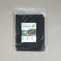 Материал для ландшафтных работ, 5 &times; 1,6 м, плотность 120 г/м&sup2;, спанбонд с УФ-стабилизатором, чёрный, Greengo, Эконом 30%