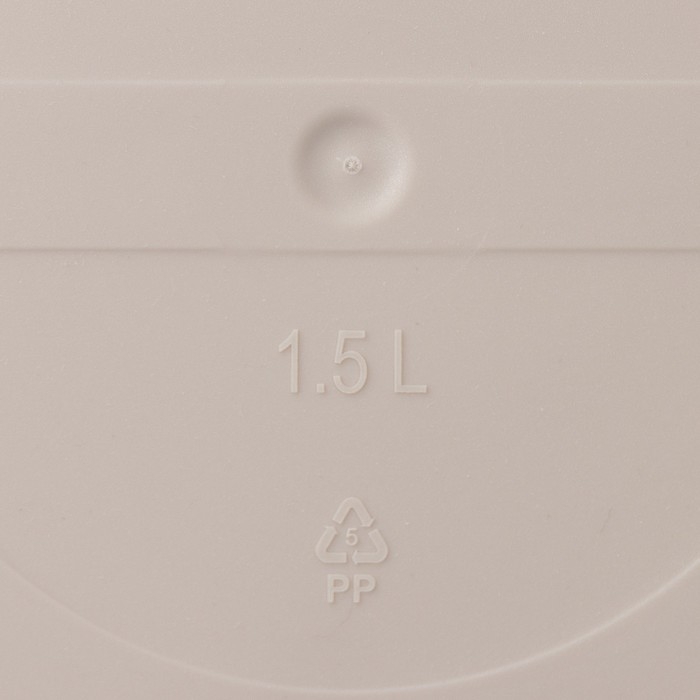 Горшок для цветов с поддоном Saffron, 1,5 л, d=14,6 см, h=13,5 см, цвет бежевый