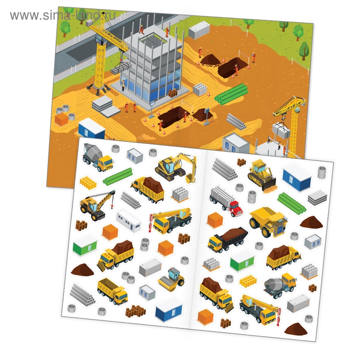 Многоразовые наклейки набор &laquo;Такие разные машины&raquo;, А4, 2 шт.