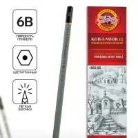 Карандаш чернографитный Koh-I-Noor 1860 6B Gold Star, профессиональный