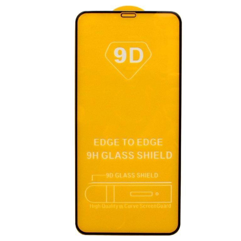 Защитное стекло Iph 11 Pro Max/XS Max Full Glue с рамкой 2.5D черное (25 шт./уп.)