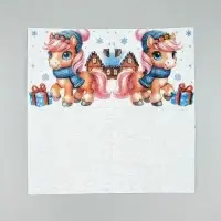 Салфетки бумажные Гармония цвета многоцветие "Лошадка с подарками", 24*24 см 50 листов