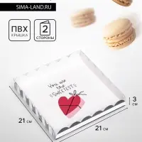 Коробка для печенья, 21&times;21&times;3 см, Сердце