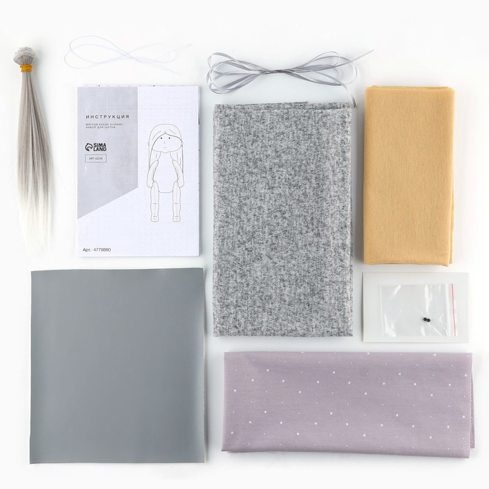 Набор для шитья. Интерьерная кукла своими руками «Коринн», 30 см Набор для шитья. Интерьерная кукла своими руками «Коринн», 30 см