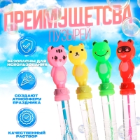 Мыльные пузыри &laquo;Животные&raquo;, 26 &times; 3 &times; 2 см, 50 мл, цвета МИКС