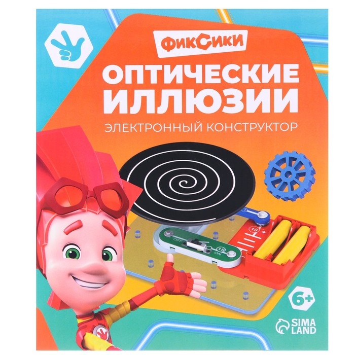 Электронный конструктор Фиксики &laquo;Оптические иллюзии&raquo;