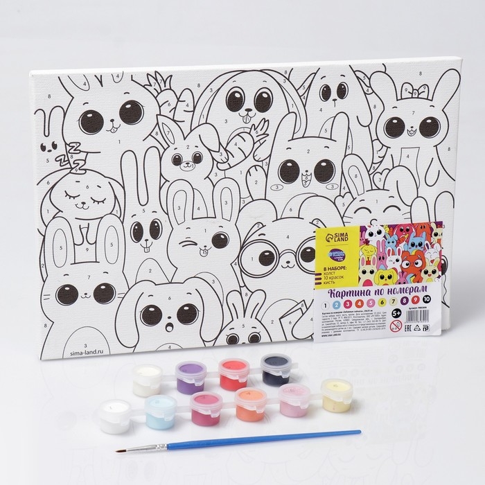 Картина по номерам для детей &laquo;Забавные зайчата&raquo;, 20 х 30 см