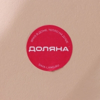 Блюдо для фруктов Доляна &laquo;Золотой лист&raquo;, 38,5&times;15,5 см, цвет розово-бежевый