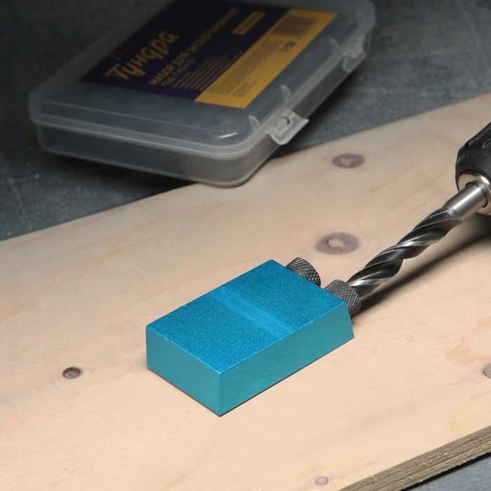 Набор для засверливания под углом 15&deg; ТУНДРА, по дереву, 6-8-10 мм