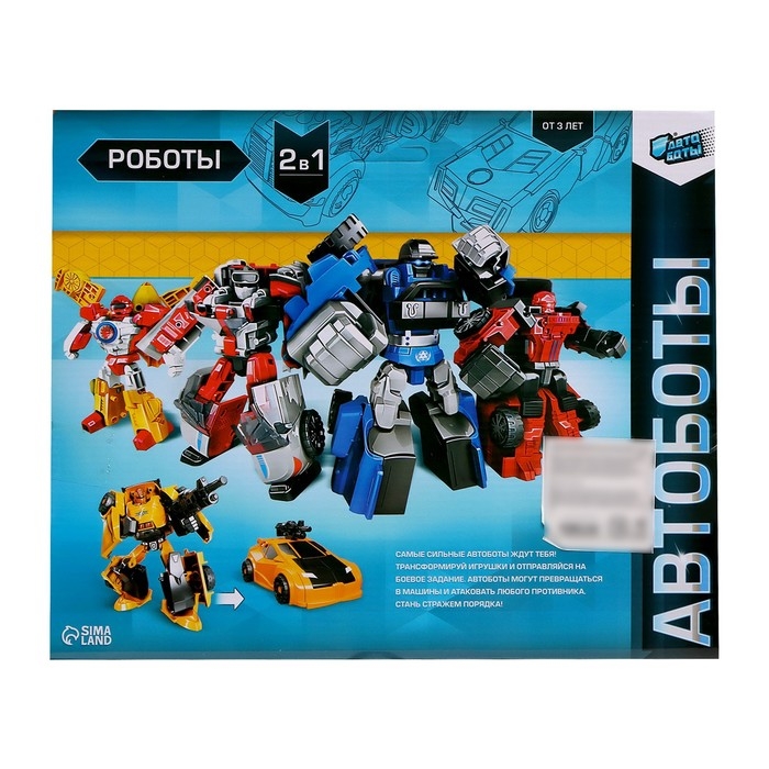 Набор роботов «Автоботы», трансформируются, 2 штуки Набор роботов «Автоботы», трансформируются, 2 штуки