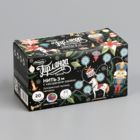 Гирлянда &laquo;Нить&raquo; 3 м с насадками &laquo;Ёжики&raquo;, IP20, прозрачная нить, 20 LED, свечение мульти (RG/RB), мигание, USB