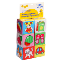 Набор развивающих мягких кубиков &laquo;Предметы&raquo;