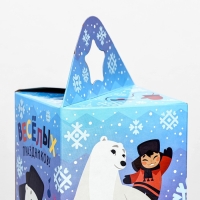 Новый год. Коробка подарочная складная "Умка" 11 х 11 х 17,2 см.