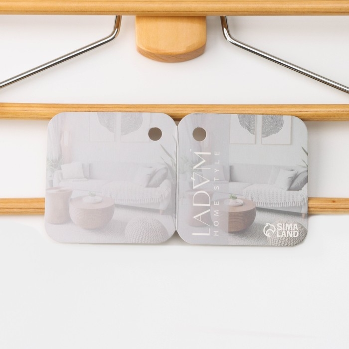 Плечики - вешалка для одежды LaDо́m Bois, 41&times;38 см, многоуровневая, деревянная сорт А