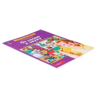 Рабочая тетрадь &laquo;От слова к звуку&raquo;, Колесникова Е.В., ДО