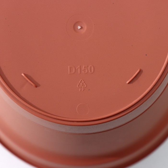 Горшок для цветов с поддоном Mint, 1,2 л, d=15 см, h=11,3 см, цвет терракотовый