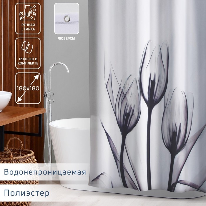 Штора для ванны Доляна &laquo;Моно&raquo; с люверсами, 180&times;180 см