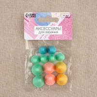 Набор заглушек для спиц, d=1.8 / 1.3 см, 12 шт., разноцветный