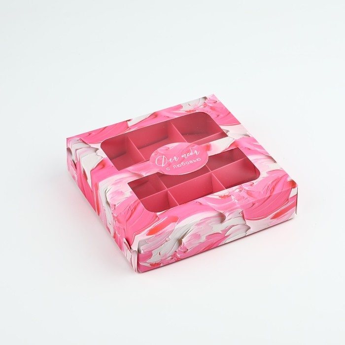 Коробка для конфет &laquo;Яркие краски&raquo;, 14.7 х 14.7 х 3.5 см