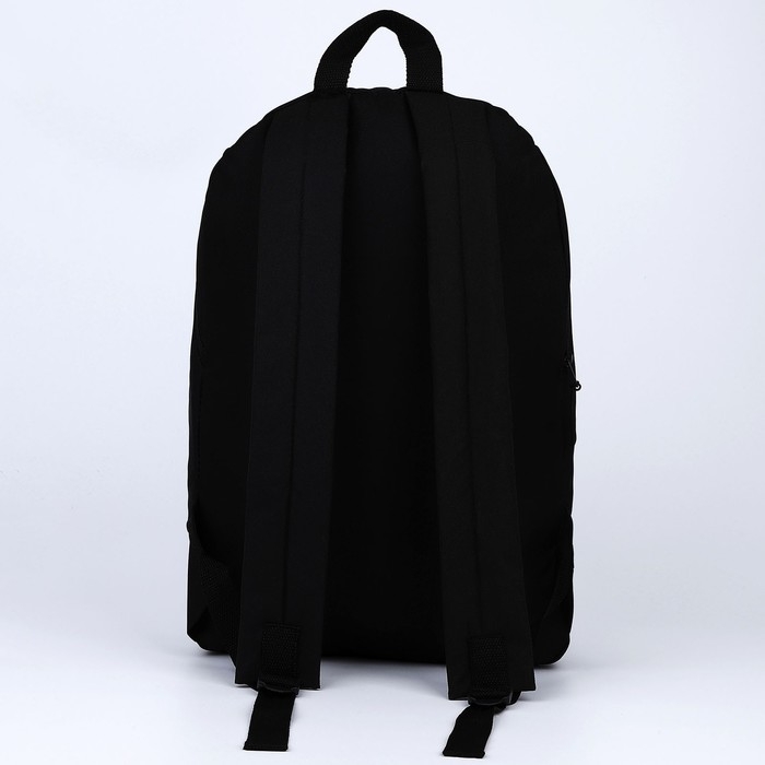 Рюкзак школьный текстильный BONES, 46х30х10 см, вертикальный карман, цвет чёрный