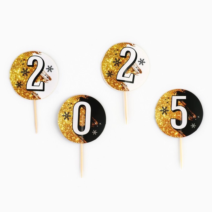 Набор для проведения праздника &laquo;Новогодняя коллекция: Новый год 2025&raquo;, 20 х 30 см