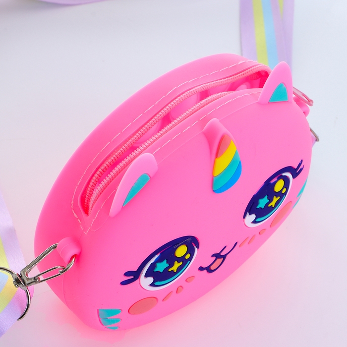 Сумка детская на молнии &laquo;Выбражулька&raquo;, цвет розовый