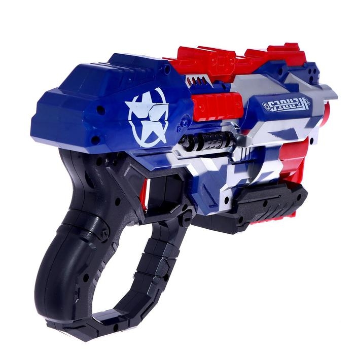 Бластер &laquo;Мститель&raquo;, стреляет мягкими пулями, цвет бело-сине-красный