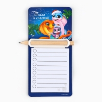 Магнит новогодний с блоком для записи и карандашом &laquo;Новый год: Тепла и счастья&raquo;, 7 х 14,4 см