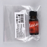 Масло новогоднее для усов и бороды, подарок на Новый год, МИКС,   10 мл