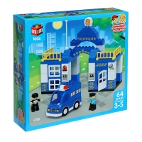 Конструктор &laquo;Полиция&raquo;, наклейки в наборе, 64 детали