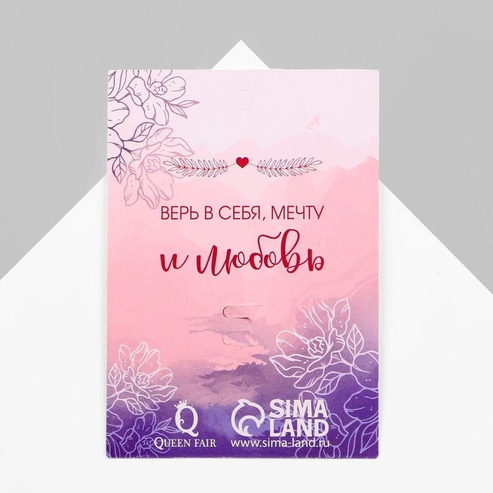 Брошь &laquo;Гимнастка с мячом&raquo;, цвет чёрно-белый в золоте