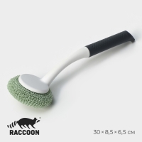 Щётка для мытья посуды с пластиковой губкой Raccoon Breeze, 30&times;6 см