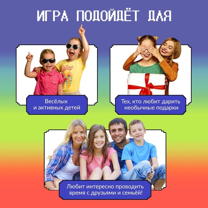 Настольная игра &laquo;Крокодаббл&raquo;, 2-4 игрока, 5+